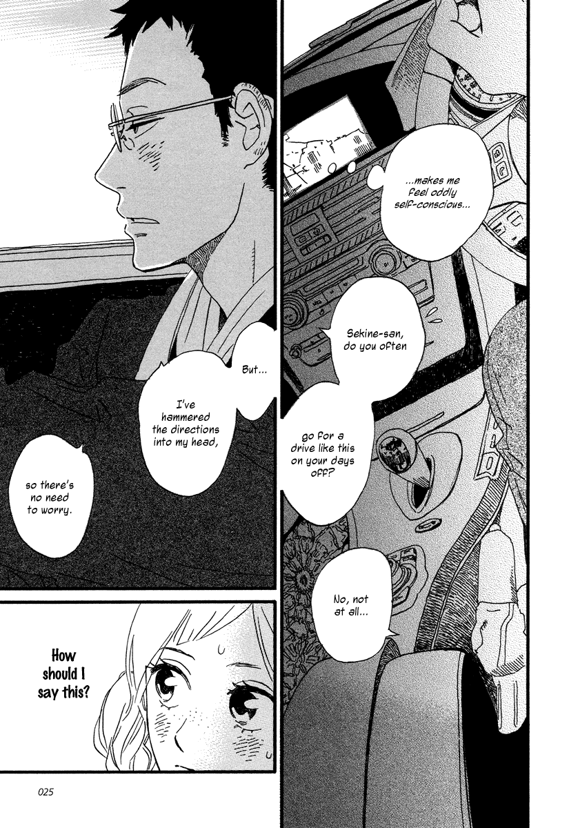 Sekine-kun no Koi Chapter 17 page 8 - Chapter 17: Cast-on Stitch of Love
