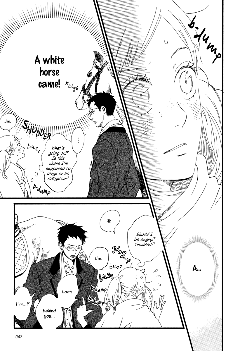 Sekine-kun no Koi Chapter 18 page 10 - Chapter 18: The Prince's Celestial Robe