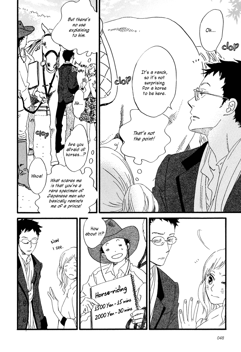 Sekine-kun no Koi Chapter 18 page 11 - Chapter 18: The Prince's Celestial Robe