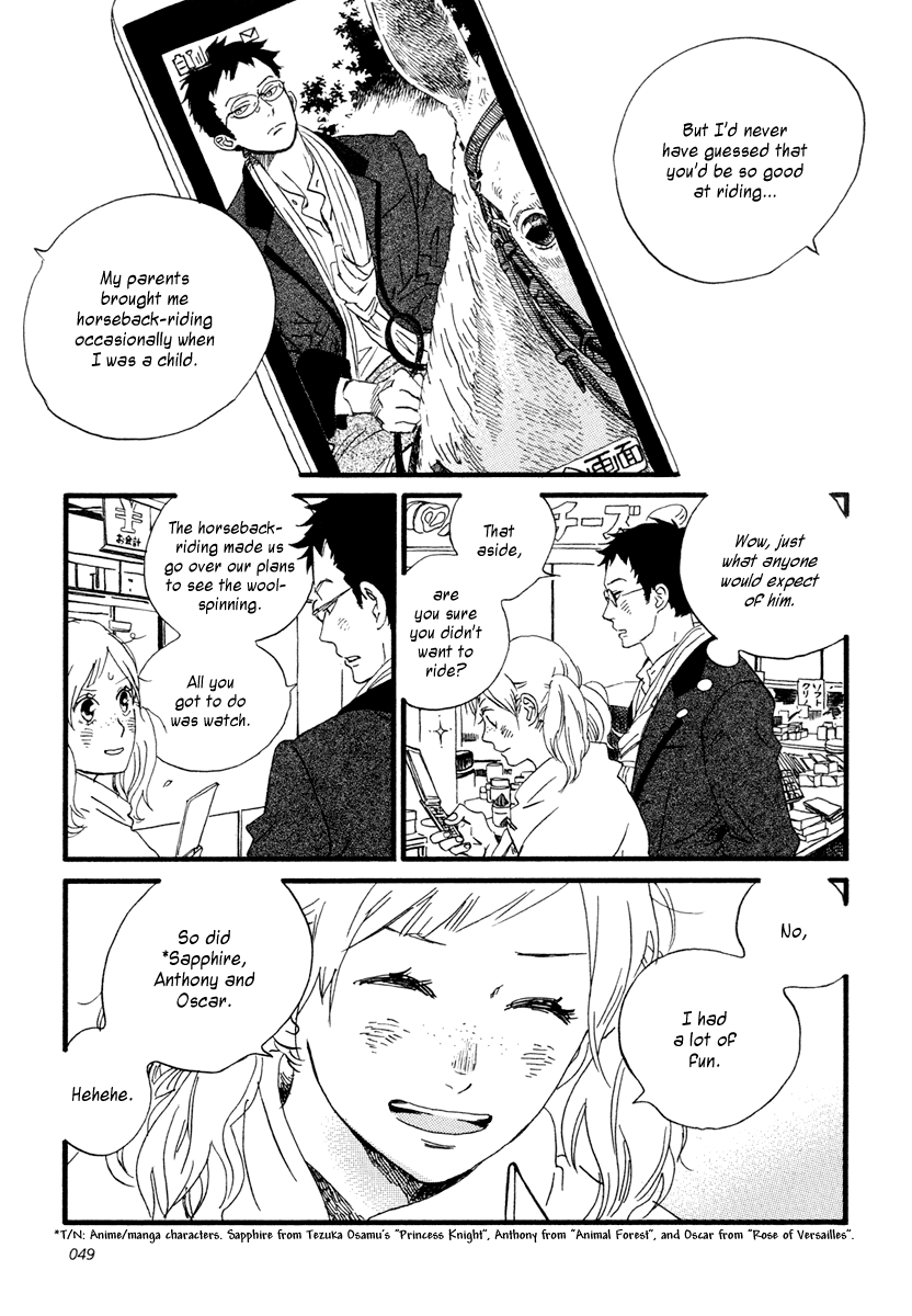 Sekine-kun no Koi Chapter 18 page 12 - Chapter 18: The Prince's Celestial Robe