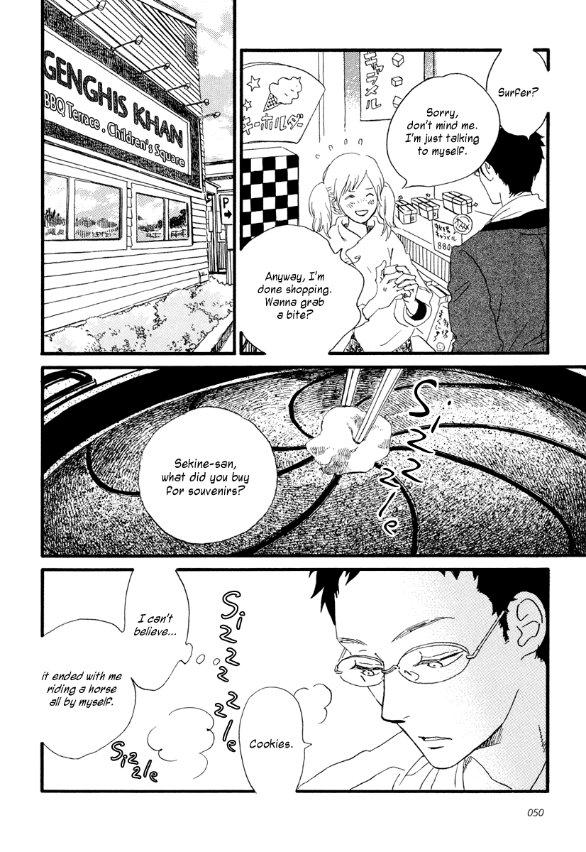 Sekine-kun no Koi Chapter 18 page 13 - Chapter 18: The Prince's Celestial Robe