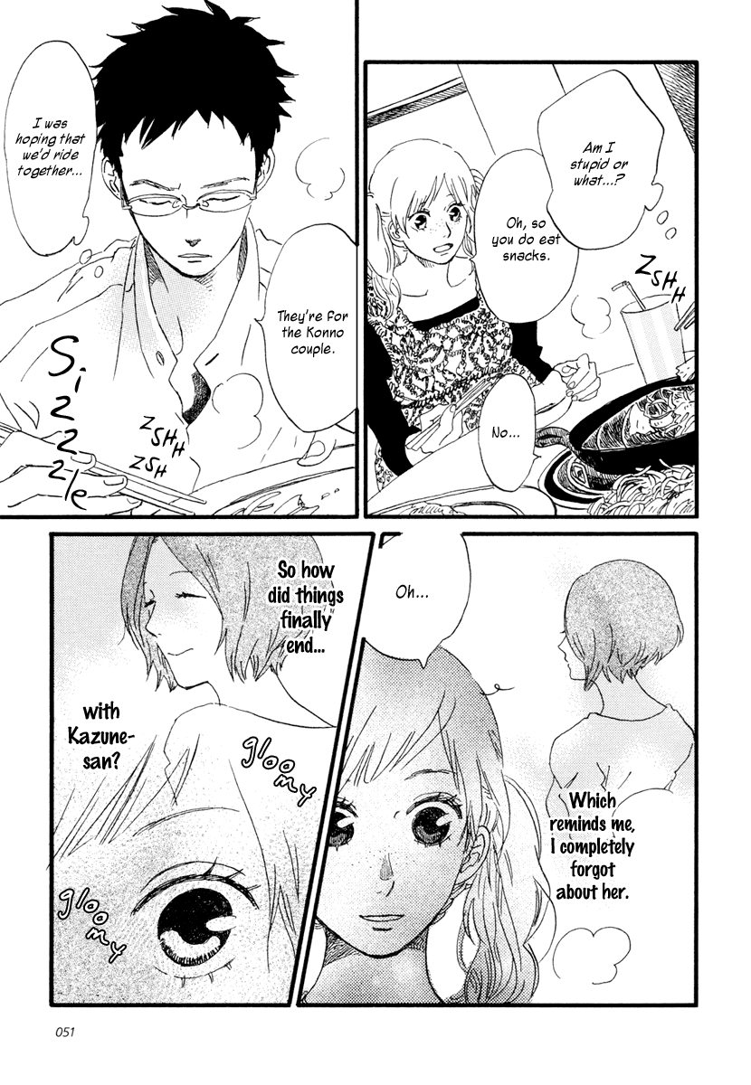 Sekine-kun no Koi Chapter 18 page 14 - Chapter 18: The Prince's Celestial Robe