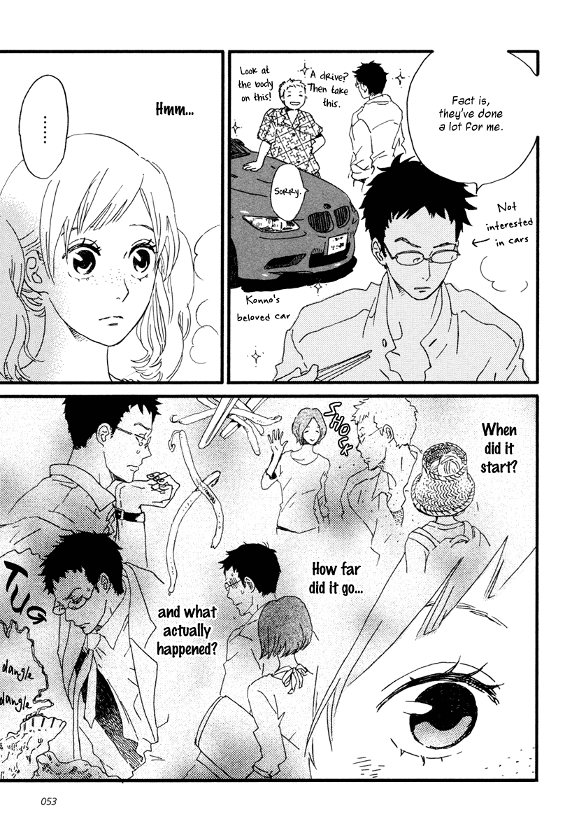 Sekine-kun no Koi Chapter 18 page 16 - Chapter 18: The Prince's Celestial Robe