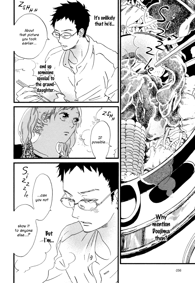 Sekine-kun no Koi Chapter 18 page 19 - Chapter 18: The Prince's Celestial Robe