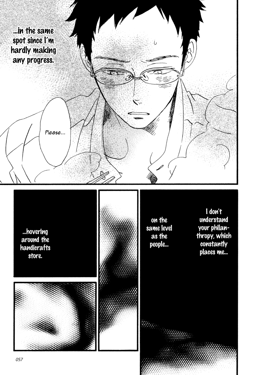 Sekine-kun no Koi Chapter 18 page 20 - Chapter 18: The Prince's Celestial Robe