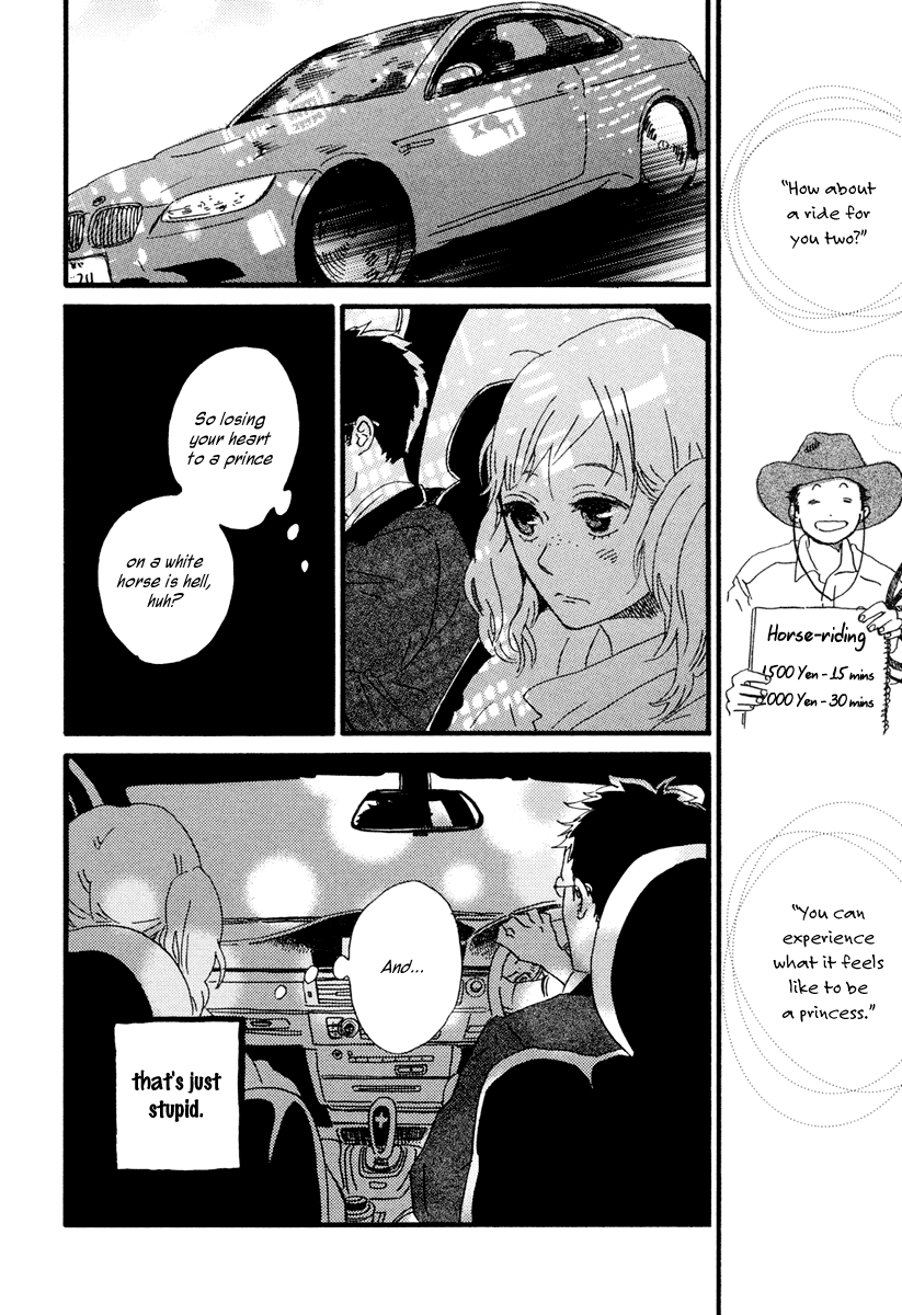 Sekine-kun no Koi Chapter 18 page 25 - Chapter 18: The Prince's Celestial Robe