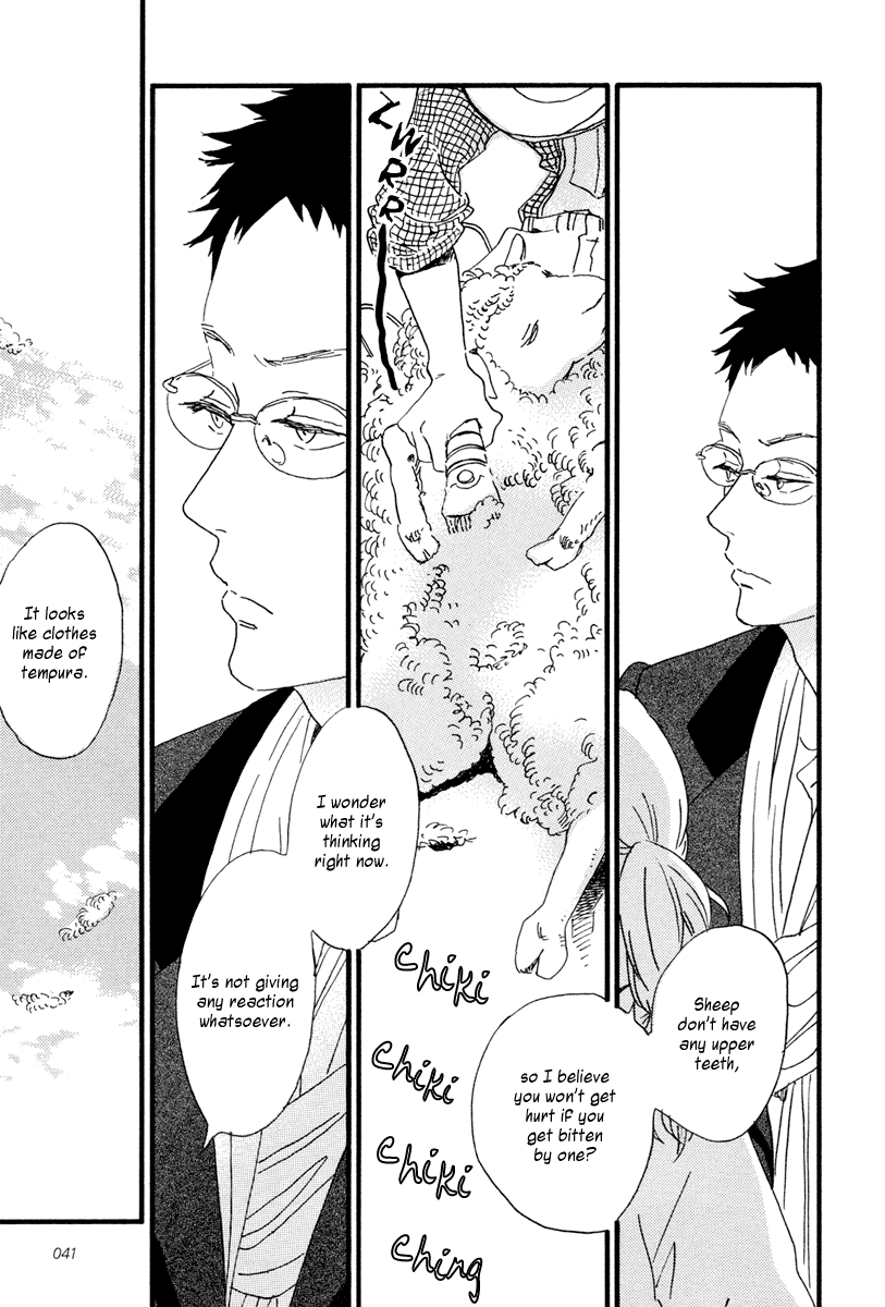 Sekine-kun no Koi Chapter 18 page 4 - Chapter 18: The Prince's Celestial Robe