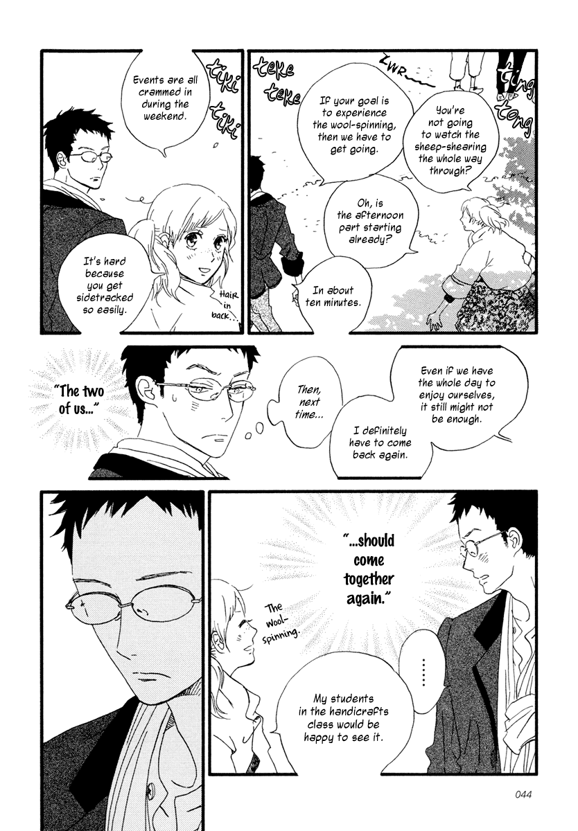 Sekine-kun no Koi Chapter 18 page 7 - Chapter 18: The Prince's Celestial Robe