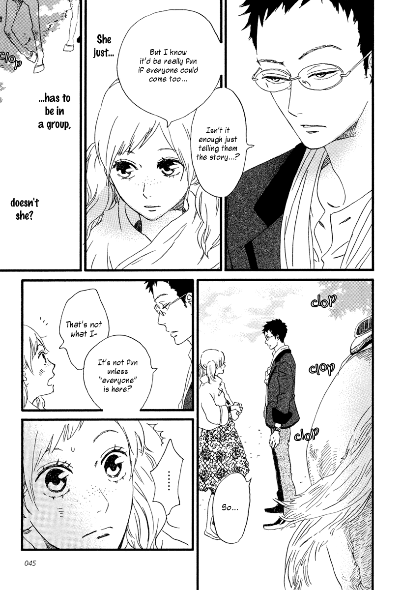 Sekine-kun no Koi Chapter 18 page 8 - Chapter 18: The Prince's Celestial Robe