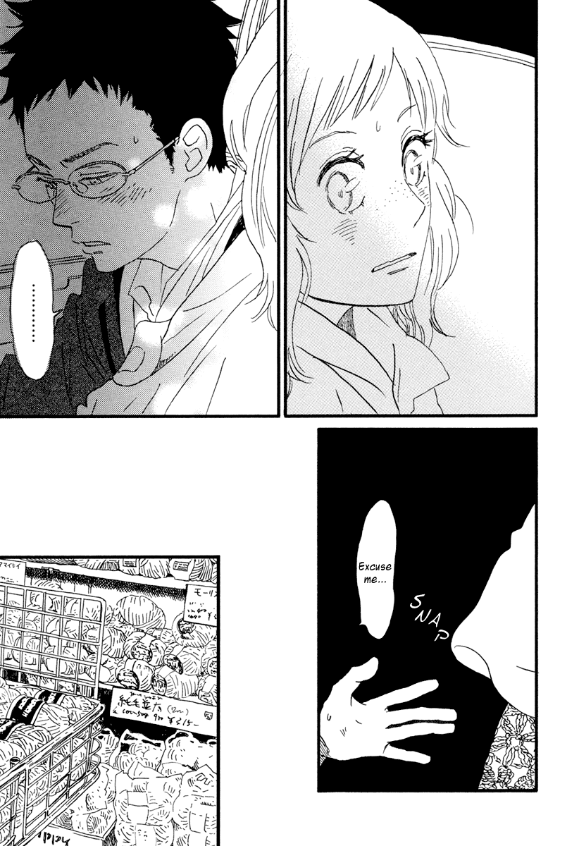 Sekine-kun no Koi Chapter 19 page 13 - Chapter 19: Knitting Wool Fuse
