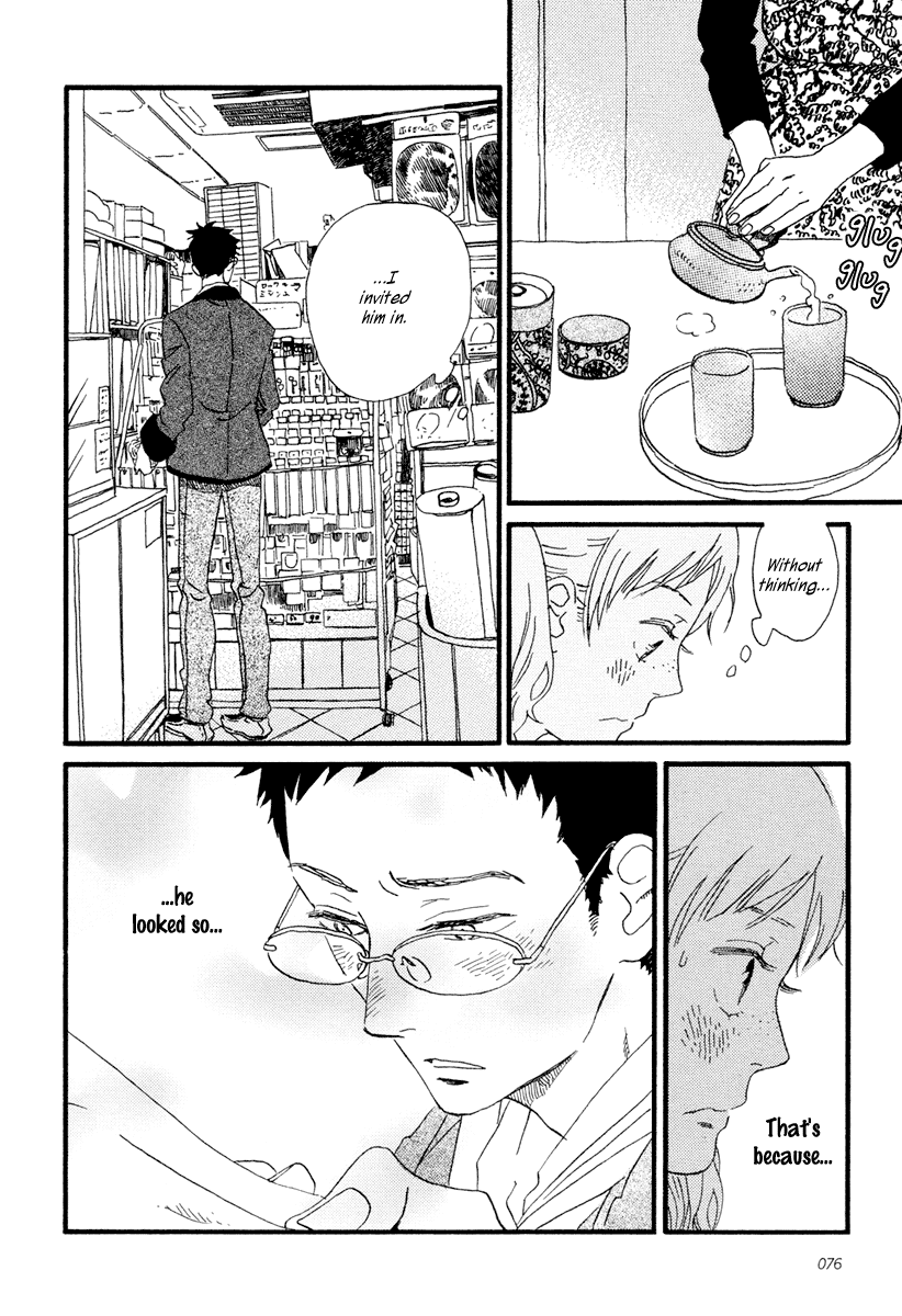 Sekine-kun no Koi Chapter 19 page 14 - Chapter 19: Knitting Wool Fuse