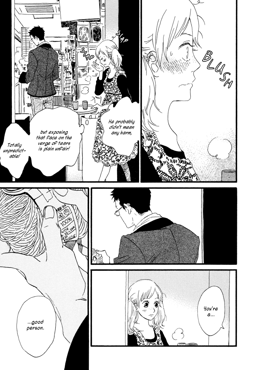 Sekine-kun no Koi Chapter 19 page 15 - Chapter 19: Knitting Wool Fuse