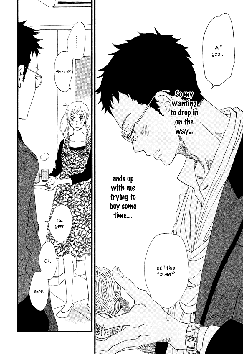 Sekine-kun no Koi Chapter 19 page 16 - Chapter 19: Knitting Wool Fuse