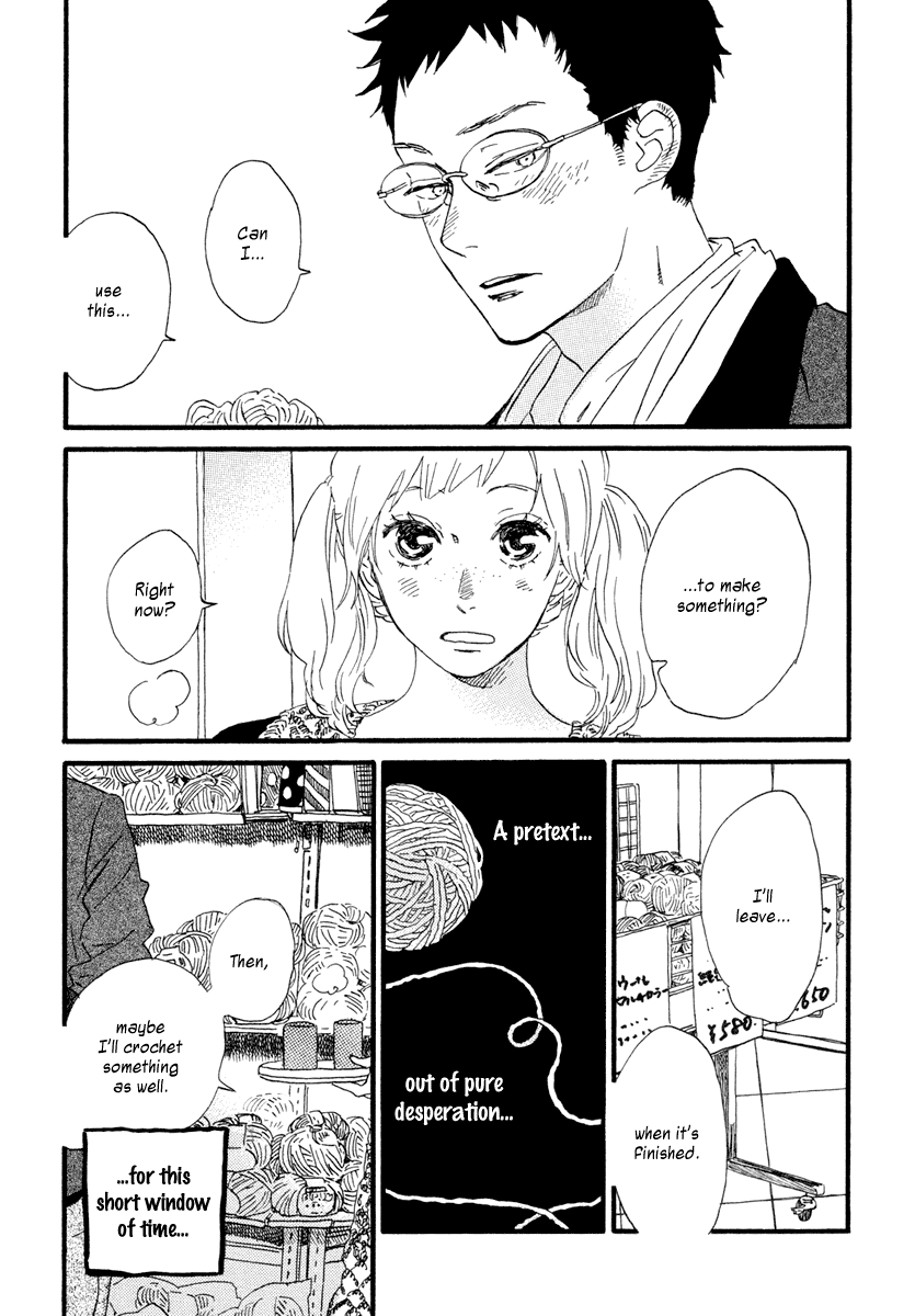 Sekine-kun no Koi Chapter 19 page 17 - Chapter 19: Knitting Wool Fuse