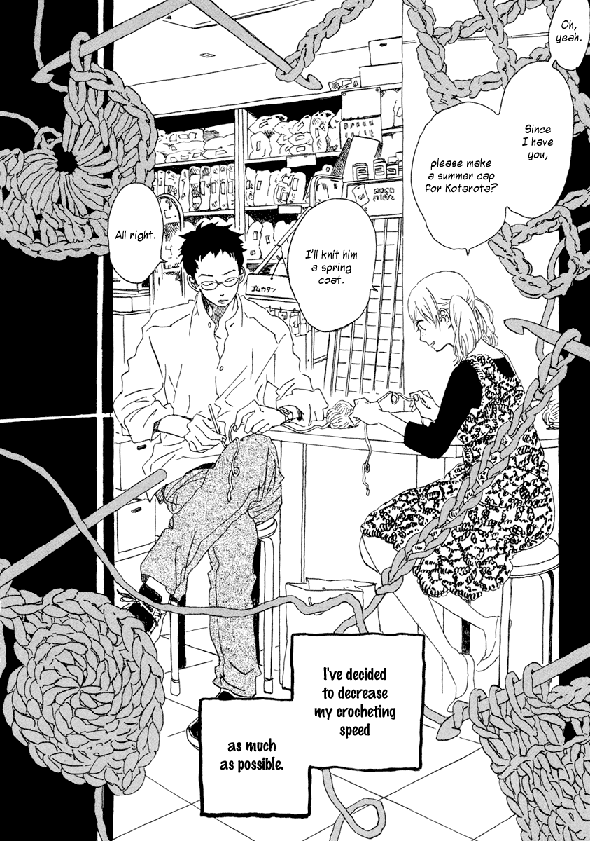 Sekine-kun no Koi Chapter 19 page 18 - Chapter 19: Knitting Wool Fuse