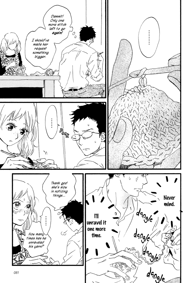 Sekine-kun no Koi Chapter 19 page 19 - Chapter 19: Knitting Wool Fuse