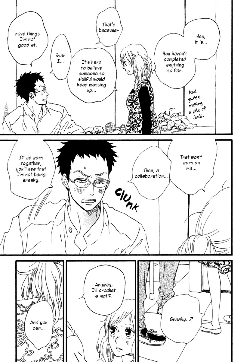 Sekine-kun no Koi Chapter 19 page 23 - Chapter 19: Knitting Wool Fuse