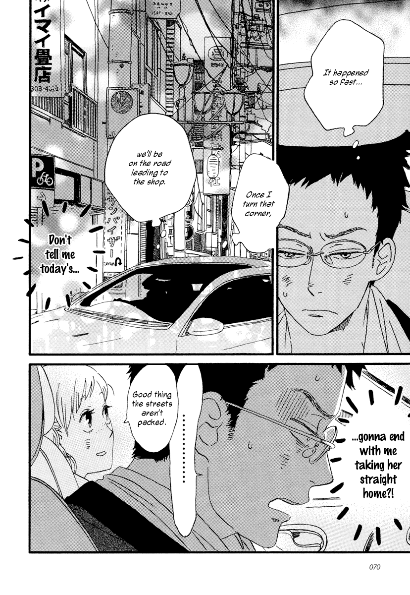 Sekine-kun no Koi Chapter 19 page 8 - Chapter 19: Knitting Wool Fuse