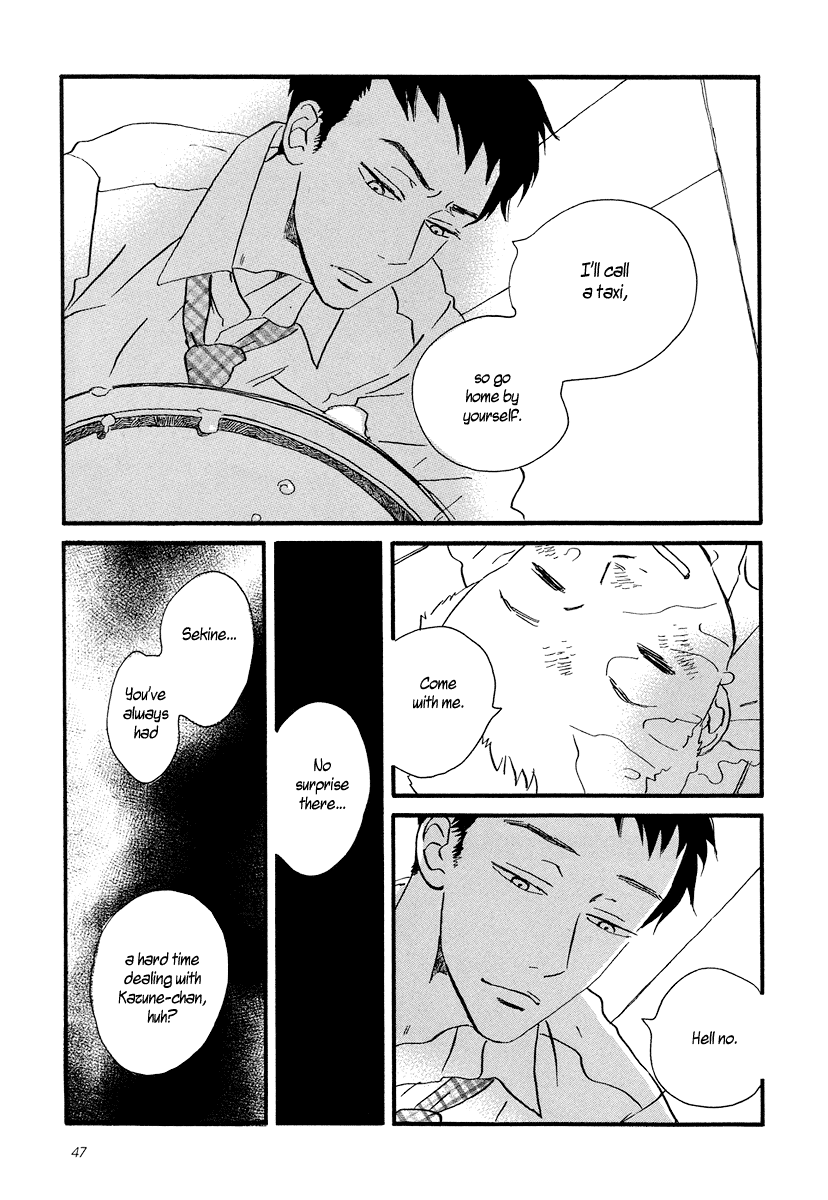 Sekine-kun no Koi Chapter 2 page 13 - Chapter 2: The Beginning of an Ordeal