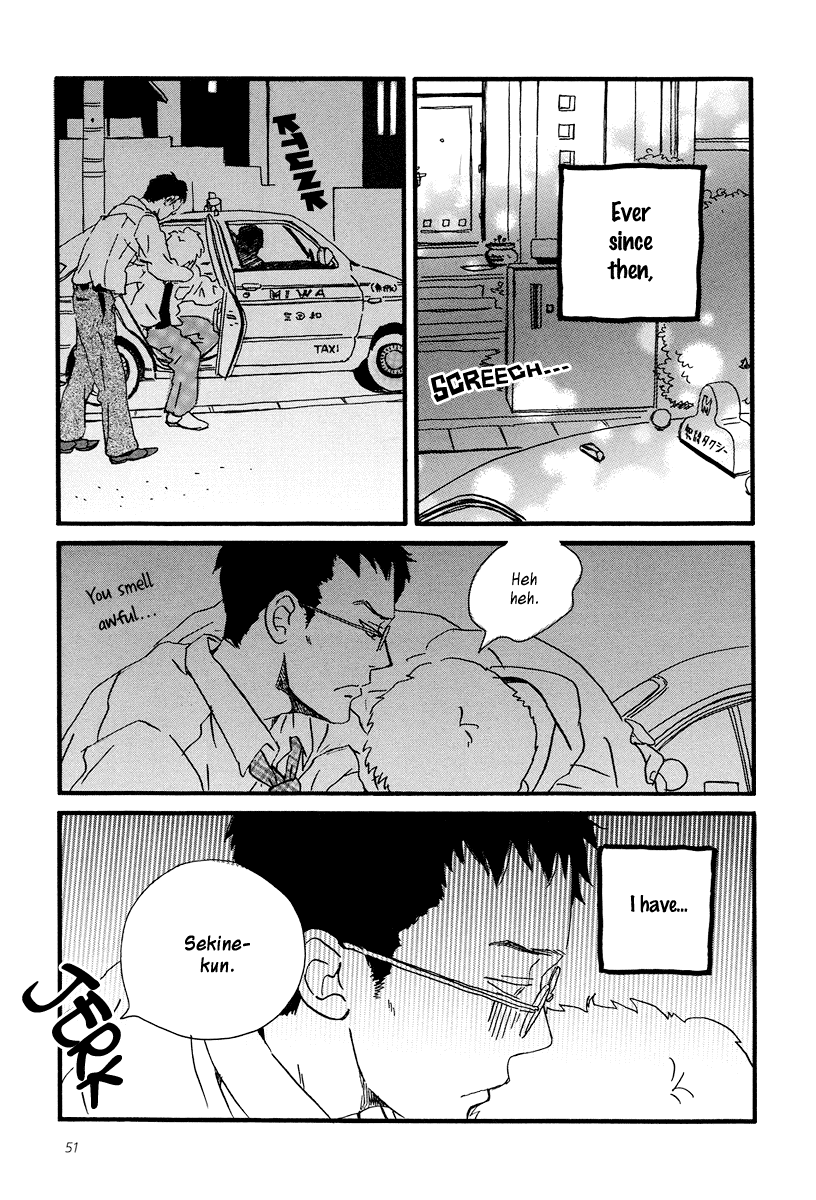Sekine-kun no Koi Chapter 2 page 17 - Chapter 2: The Beginning of an Ordeal
