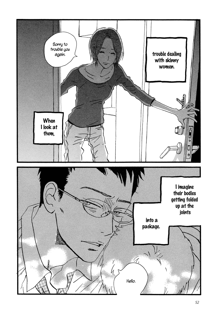 Sekine-kun no Koi Chapter 2 page 18 - Chapter 2: The Beginning of an Ordeal
