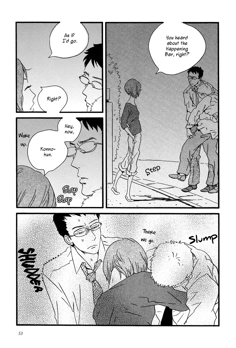 Sekine-kun no Koi Chapter 2 page 19 - Chapter 2: The Beginning of an Ordeal