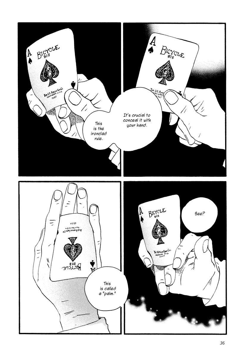 Sekine-kun no Koi Chapter 2 page 2 - Chapter 2: The Beginning of an Ordeal
