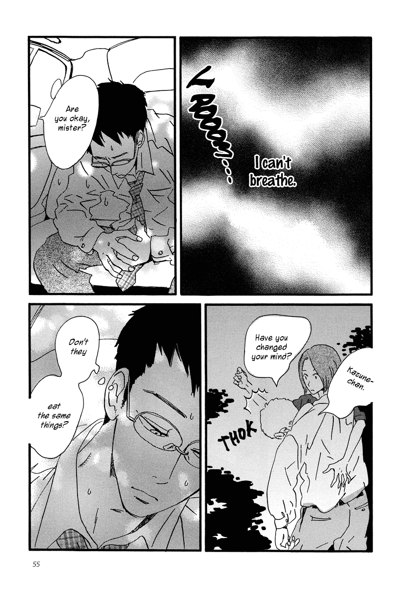 Sekine-kun no Koi Chapter 2 page 21 - Chapter 2: The Beginning of an Ordeal