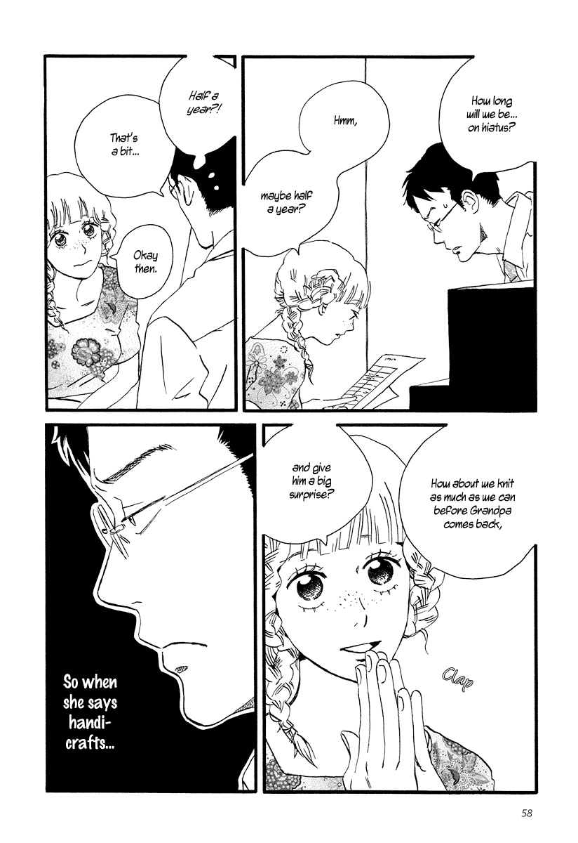 Sekine-kun no Koi Chapter 2 page 24 - Chapter 2: The Beginning of an Ordeal