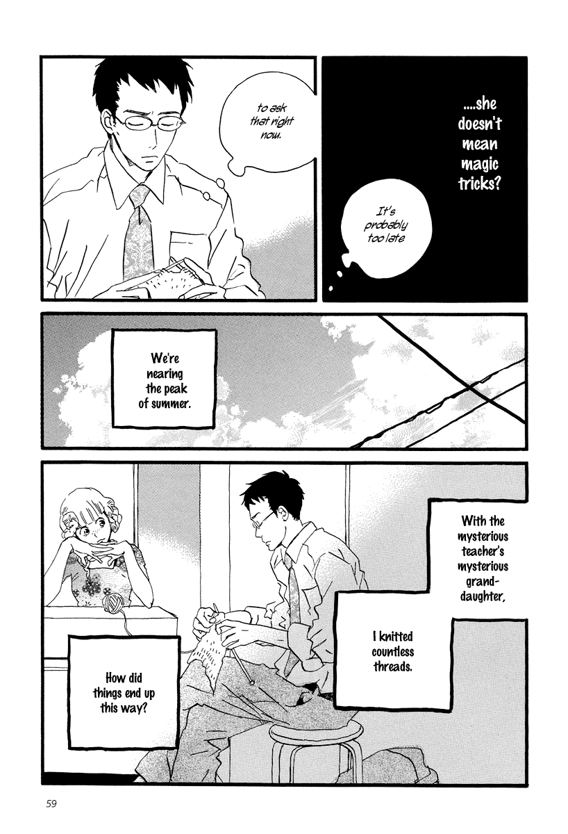 Sekine-kun no Koi Chapter 2 page 25 - Chapter 2: The Beginning of an Ordeal