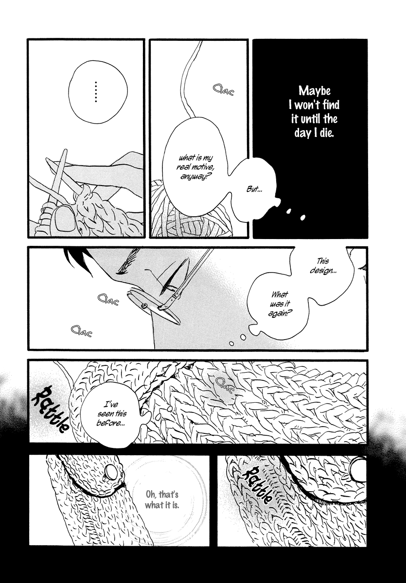 Sekine-kun no Koi Chapter 2 page 27 - Chapter 2: The Beginning of an Ordeal
