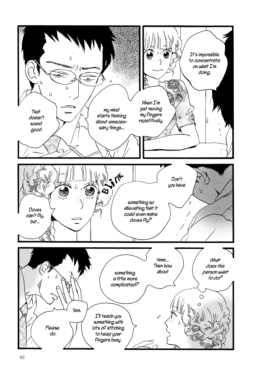 Sekine-kun no Koi Chapter 2 page 31 - Chapter 2: The Beginning of an Ordeal
