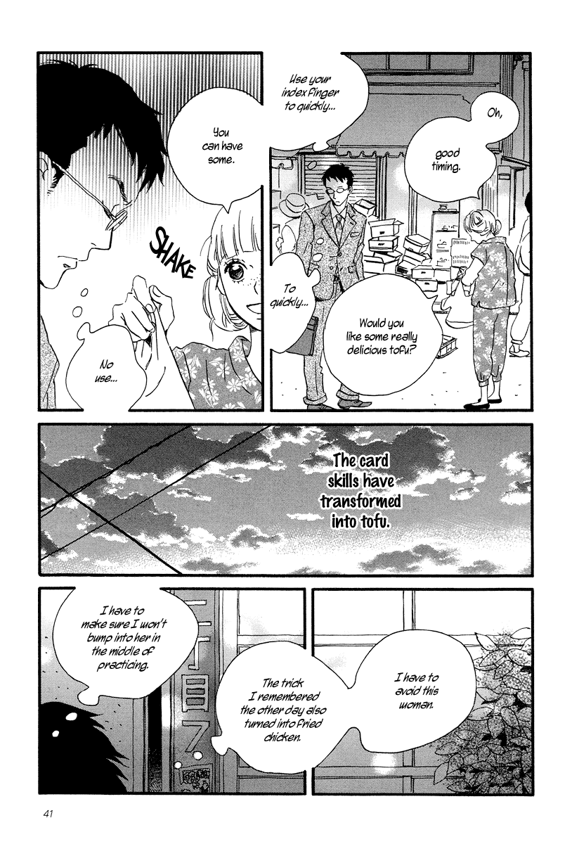 Sekine-kun no Koi Chapter 2 page 7 - Chapter 2: The Beginning of an Ordeal