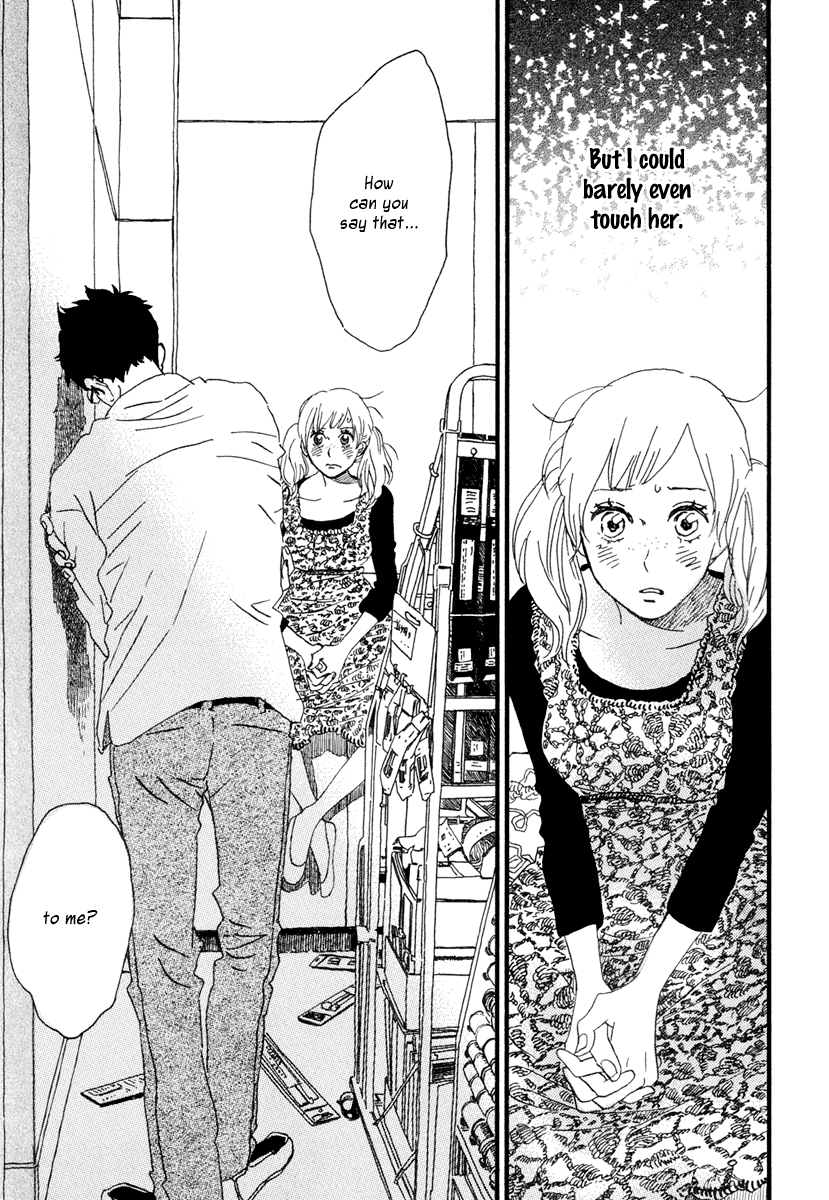 Sekine-kun no Koi Chapter 20 page 12 - Chapter 20: Inland Waters Flooding