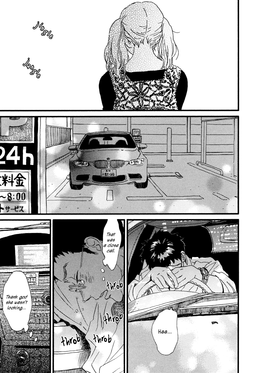 Sekine-kun no Koi Chapter 20 page 14 - Chapter 20: Inland Waters Flooding