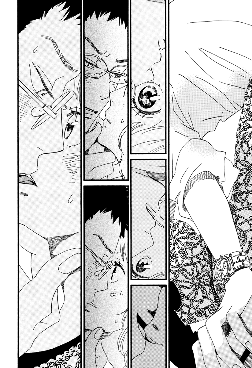Sekine-kun no Koi Chapter 20 page 3 - Chapter 20: Inland Waters Flooding