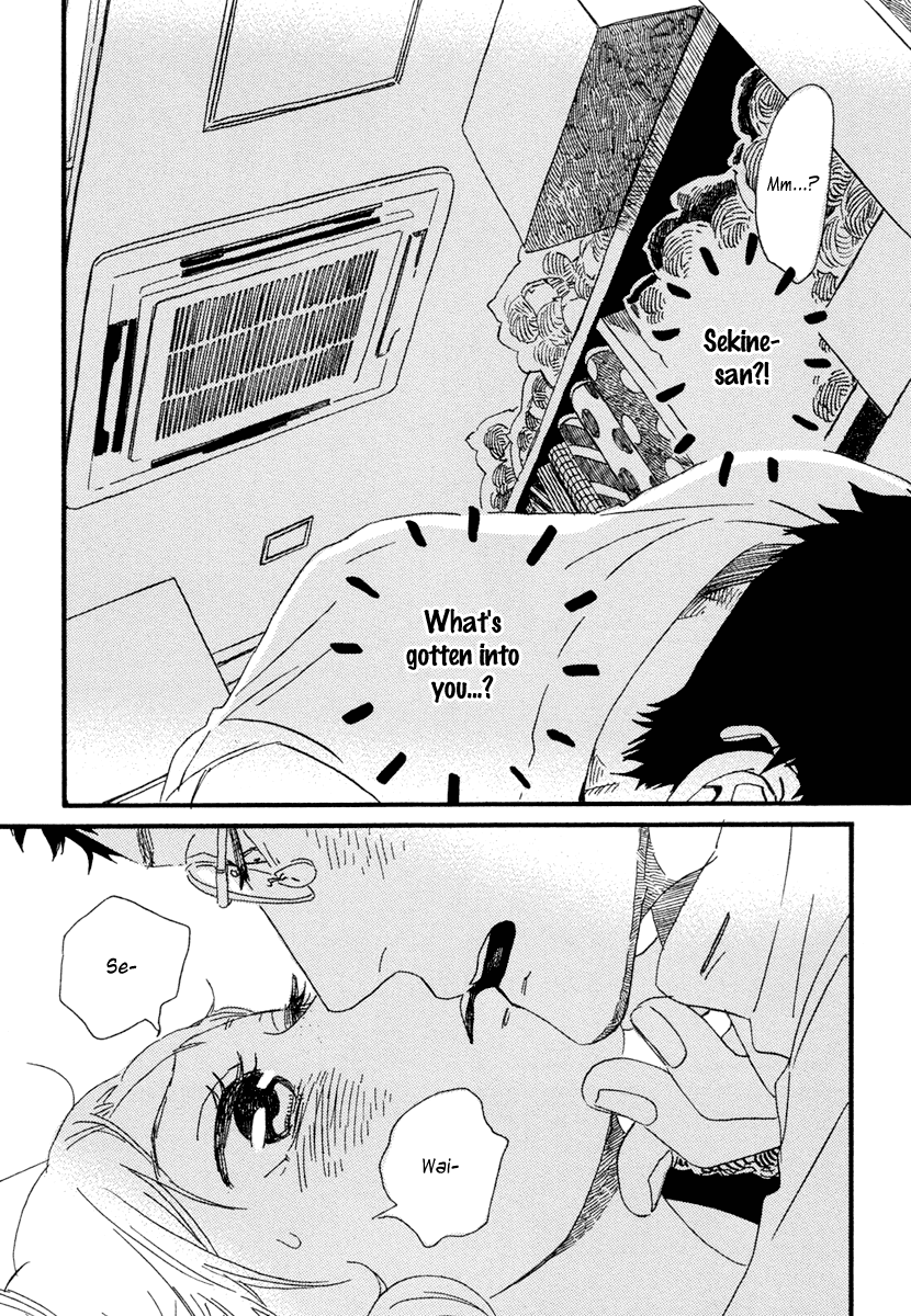Sekine-kun no Koi Chapter 20 page 4 - Chapter 20: Inland Waters Flooding