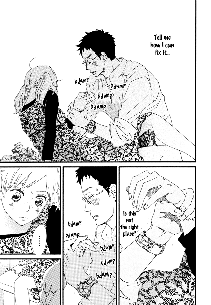 Sekine-kun no Koi Chapter 20 page 6 - Chapter 20: Inland Waters Flooding