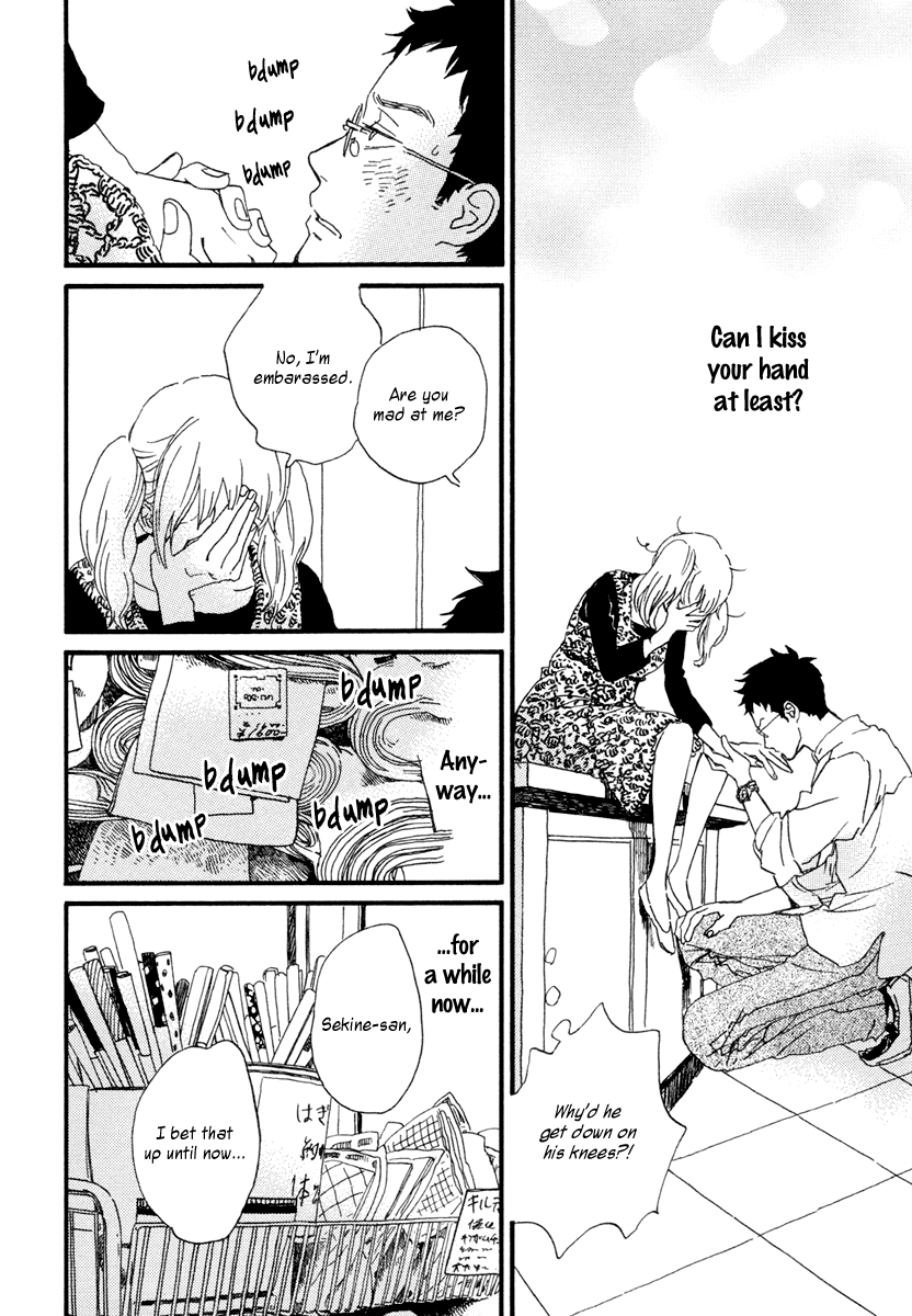 Sekine-kun no Koi Chapter 20 page 7 - Chapter 20: Inland Waters Flooding