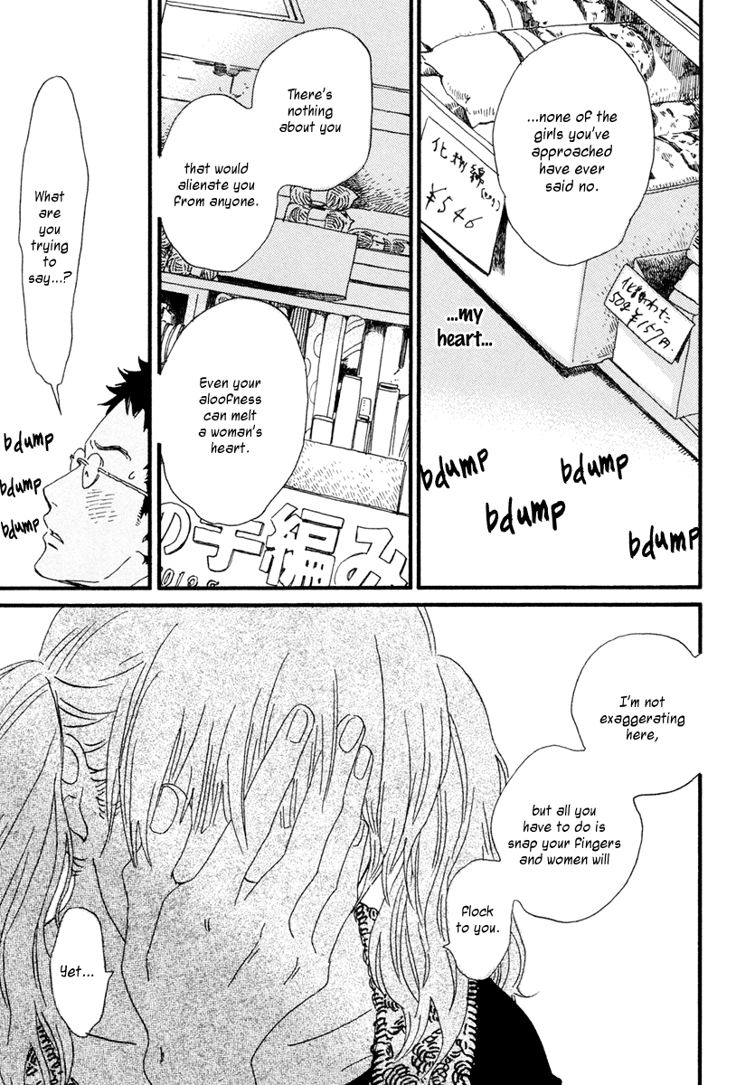 Sekine-kun no Koi Chapter 20 page 8 - Chapter 20: Inland Waters Flooding