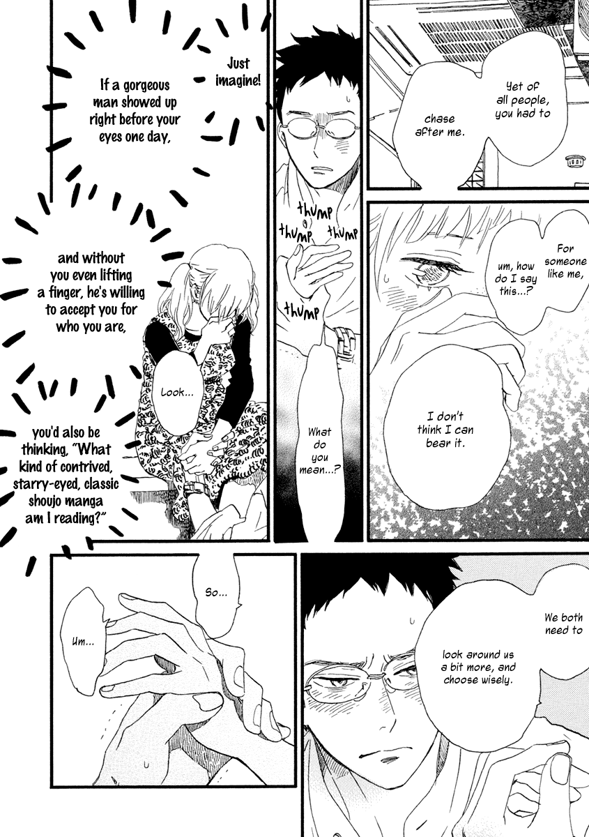 Sekine-kun no Koi Chapter 20 page 9 - Chapter 20: Inland Waters Flooding