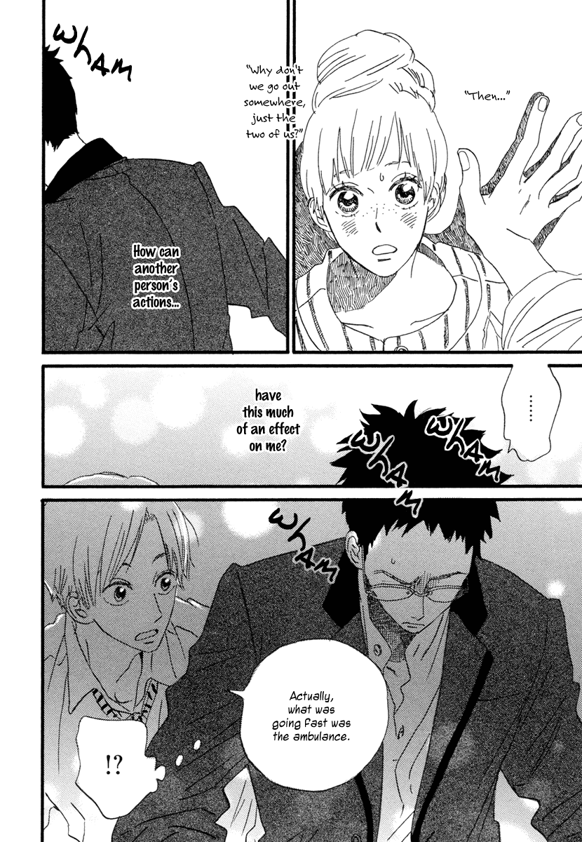 Sekine-kun no Koi Chapter 21 page 11 - Chapter 21: Distress