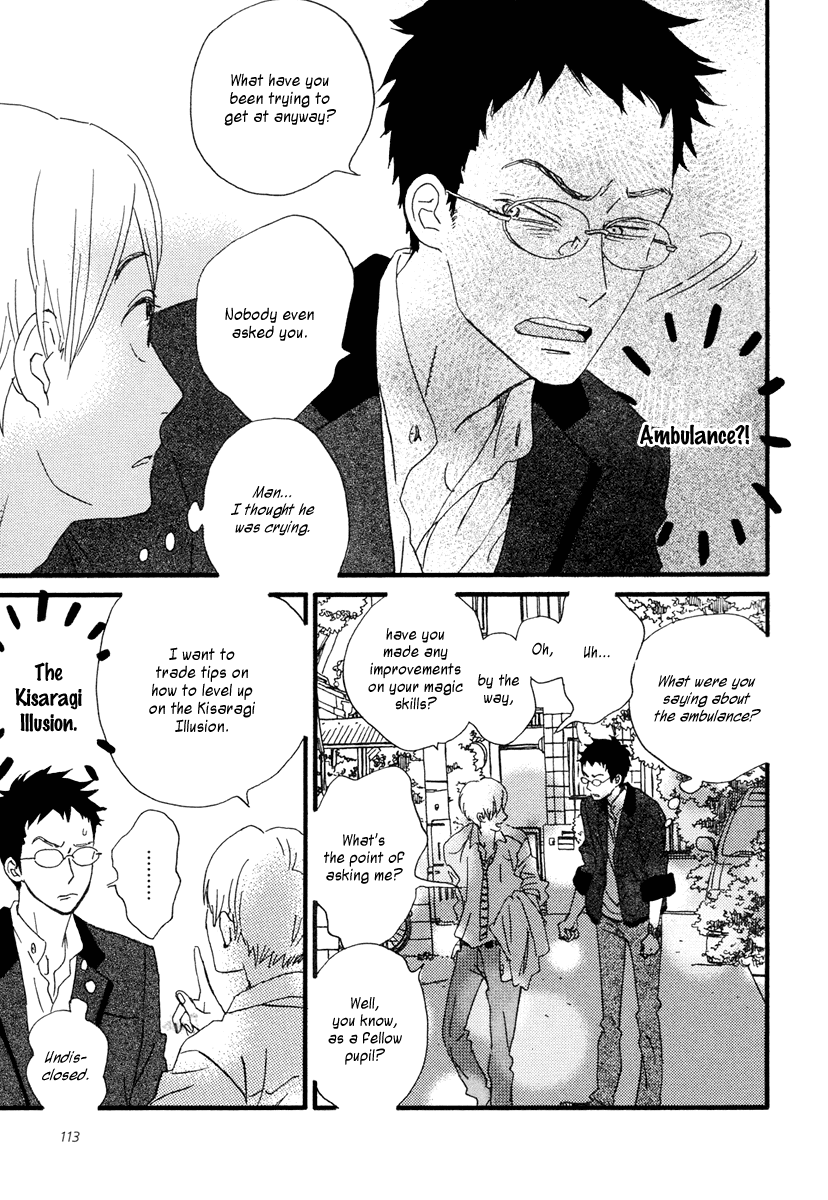 Sekine-kun no Koi Chapter 21 page 12 - Chapter 21: Distress