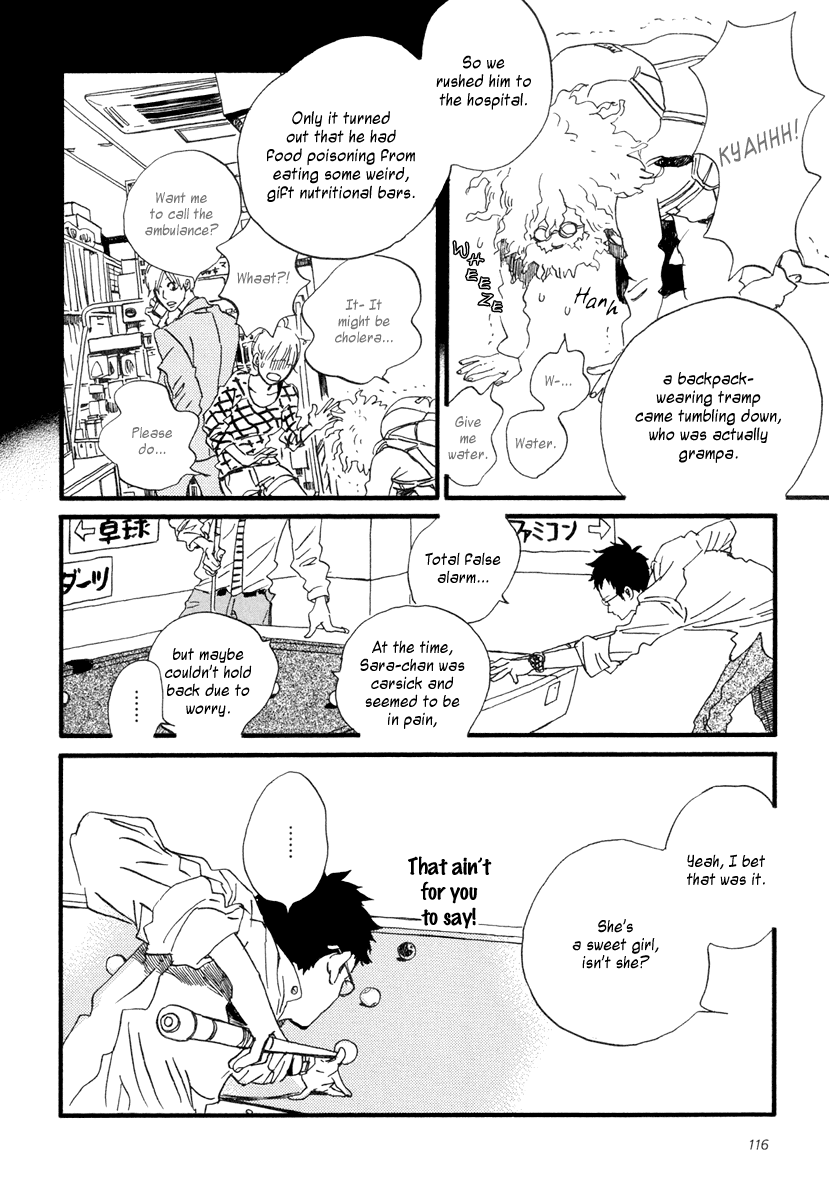 Sekine-kun no Koi Chapter 21 page 15 - Chapter 21: Distress