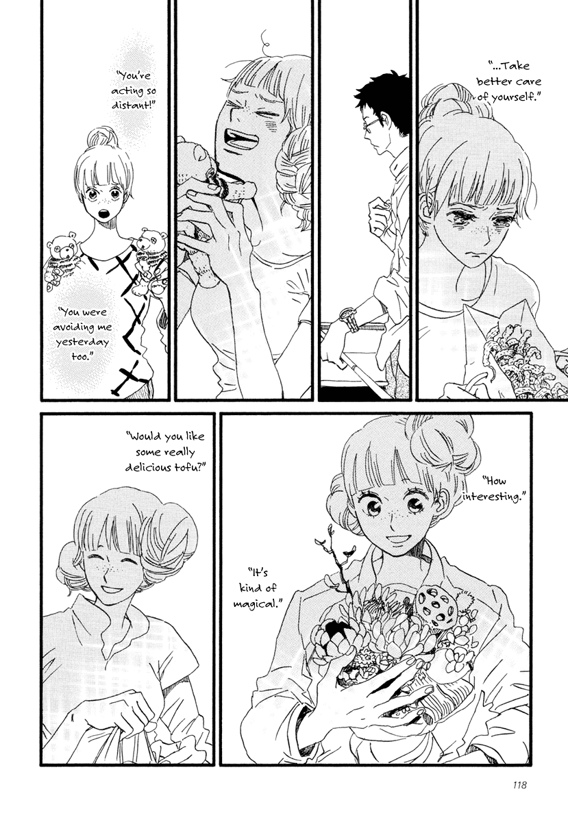 Sekine-kun no Koi Chapter 21 page 17 - Chapter 21: Distress