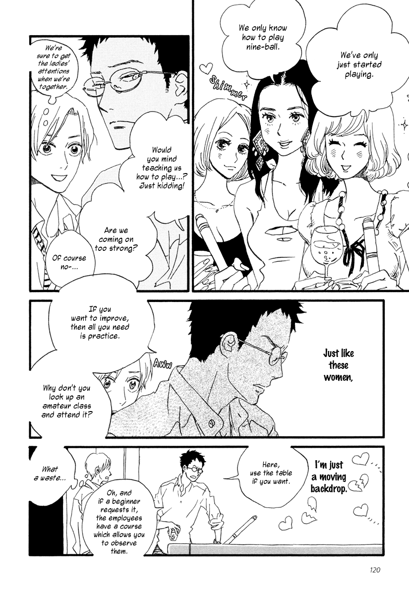 Sekine-kun no Koi Chapter 21 page 19 - Chapter 21: Distress