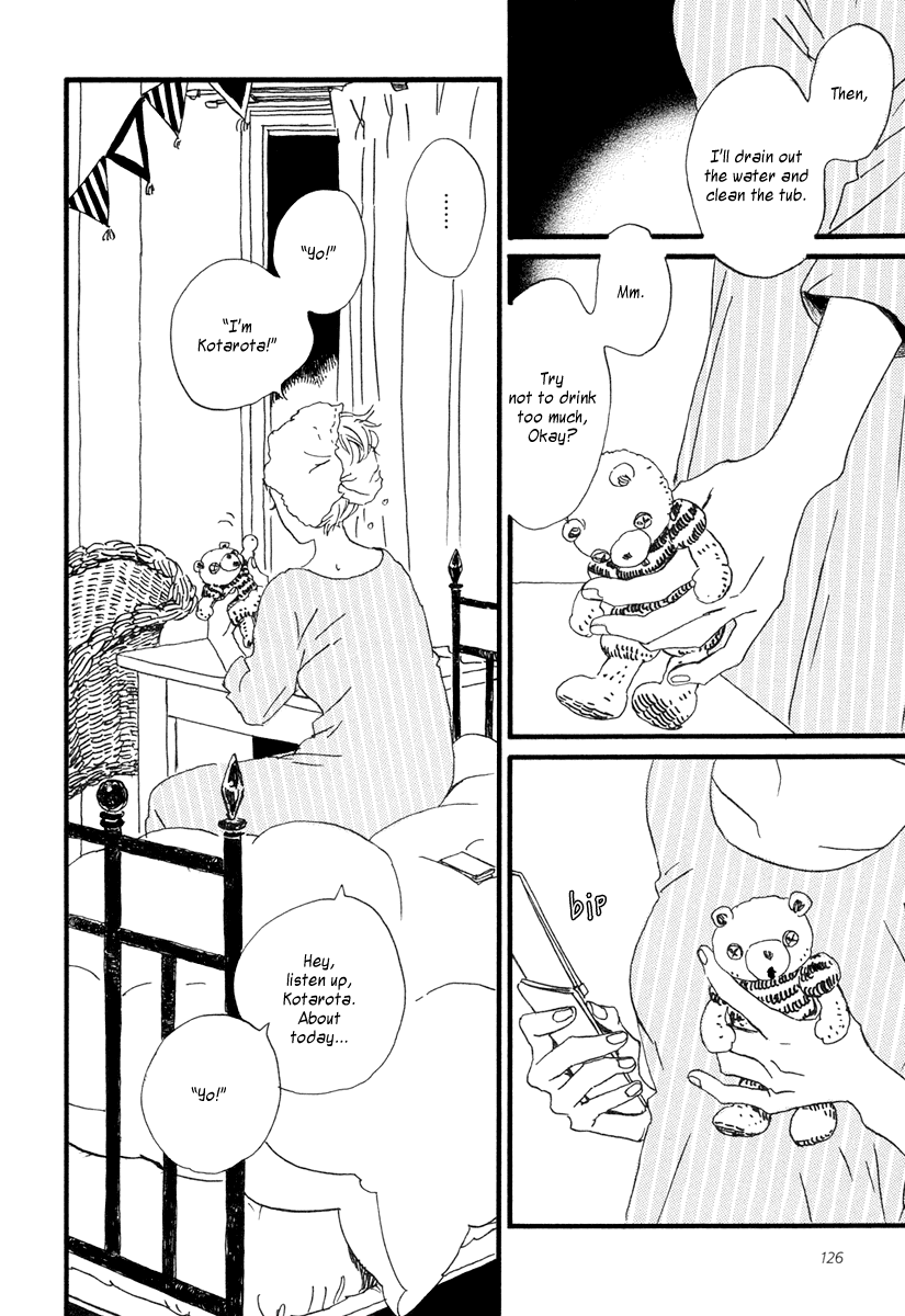 Sekine-kun no Koi Chapter 21 page 25 - Chapter 21: Distress