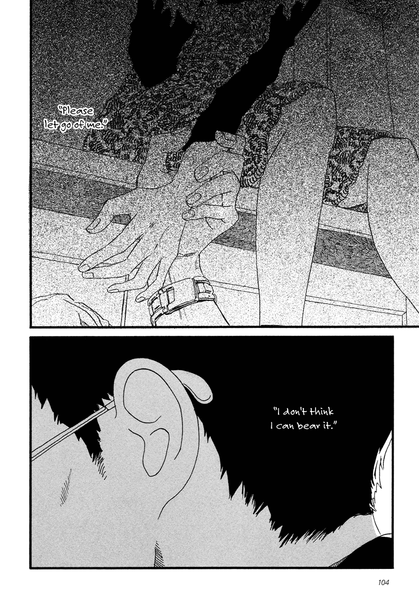 Sekine-kun no Koi Chapter 21 page 3 - Chapter 21: Distress