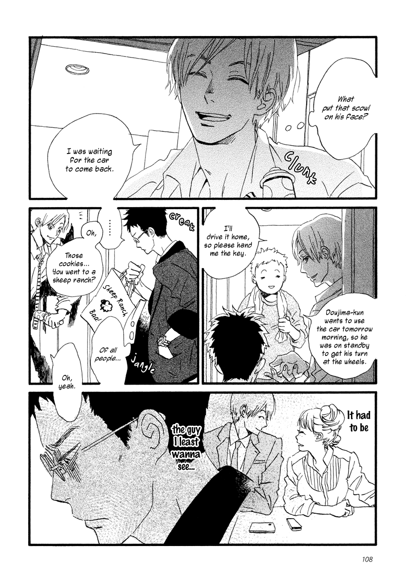 Sekine-kun no Koi Chapter 21 page 7 - Chapter 21: Distress