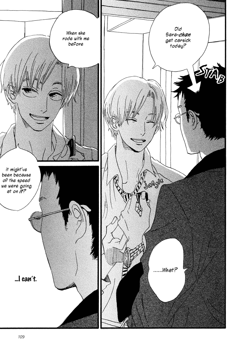 Sekine-kun no Koi Chapter 21 page 8 - Chapter 21: Distress